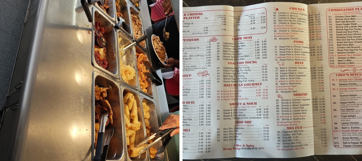 Hong Kong Menu