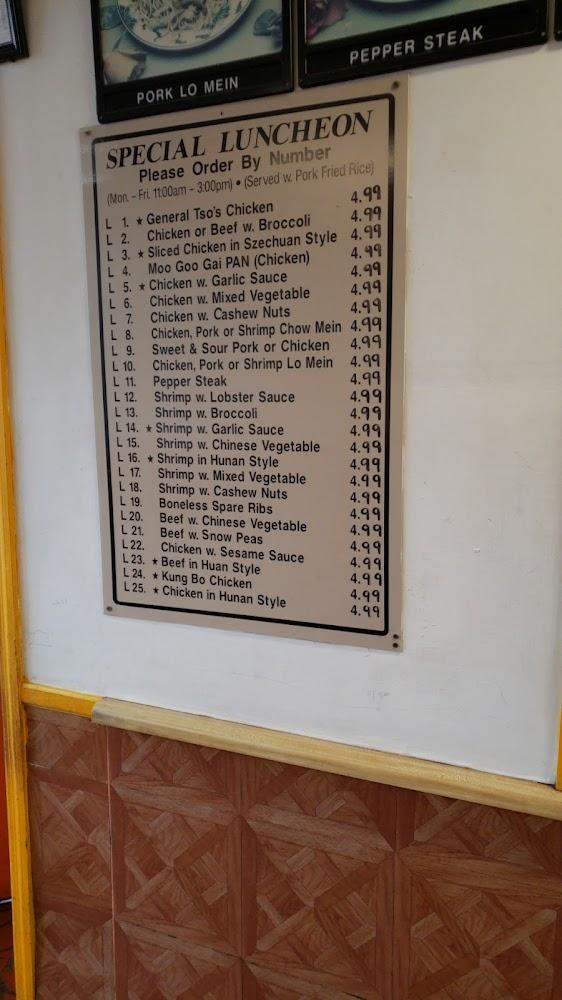 Hong Kong Menu image 3