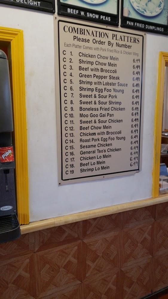 Hong Kong Menu image 4